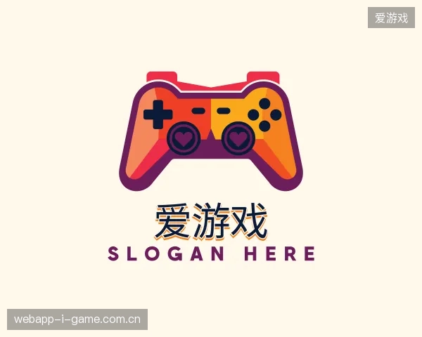 解读爱游戏官方