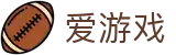 爱游戏-igame官方入口